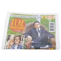 Газета Неделька.Телепрограмма